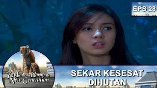 Download lagu Sekar Kesesat Dihutan – 7 Manusia Harimau New Generation Eps 28 Part 2 mp3 Download lagu Sekar Kesesat Dihutan – 7 Manusia Harimau New Generation Eps 28 Part 2 mp3