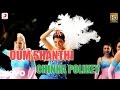Oum Shanthi Chinna Polikey Telugu Lyric Ilaiyaraaja