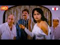 मंत्रियोने मिल के लूटी एक अबला की इज्ज