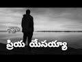 TPM WHATSAPP STATUS SONG