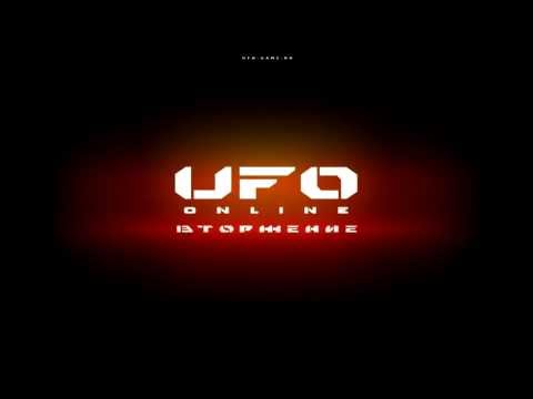 UFO Online Вторжение Trailer