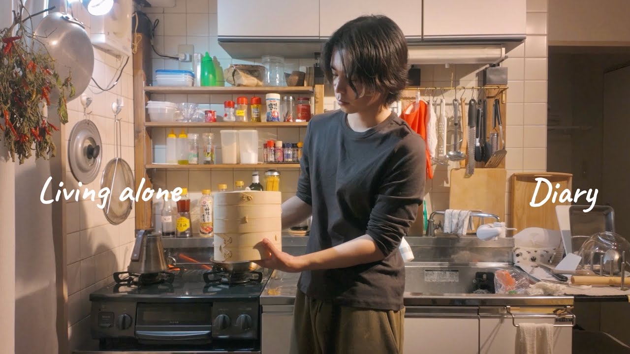 一人暮らしの冬の記録｜蒸篭で作るほかほか肉まんと穏やかな夜⛄️