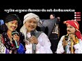 तोरनियारामामंडल रामदेवपीर के जीवन चर