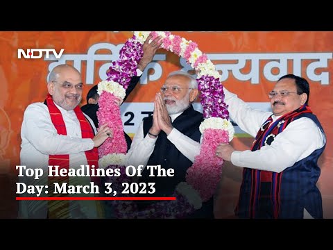 Top Headlines Of The Day: March 3, 2023