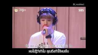 (THAISUB) CHEN EXO Cover - I Miss You