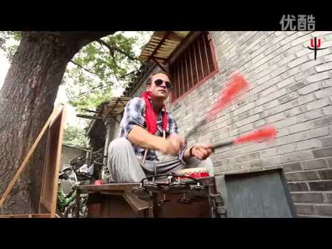 Jamie Hutchings LIVE in the Hutongs of Beijing.mp4