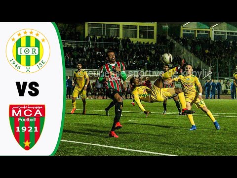 Match complet / JS Kabylie 1 - 1 MC Alger / JSK - MCA / مولودية العاصمة شبيبة القبائل