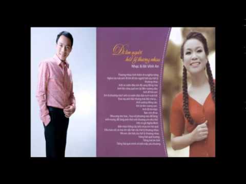 Thể hiện bởi Thu Hà
