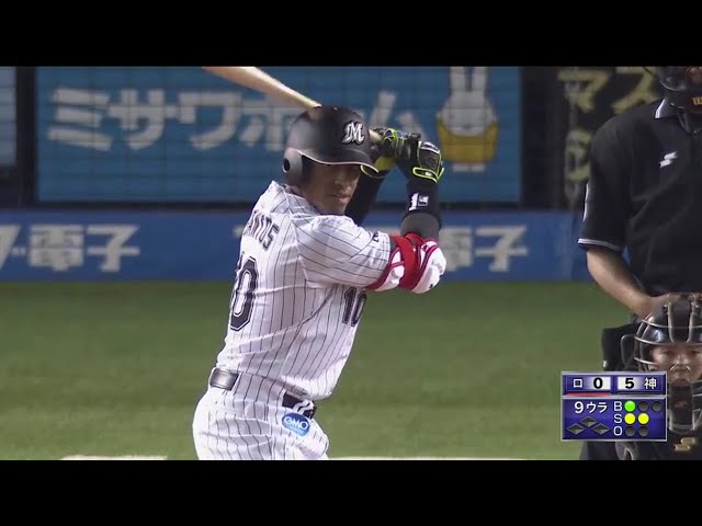 【9回裏】凡退するもマリーンズ・サントスが自慢の足を披露!! 2017/5/31 M-T