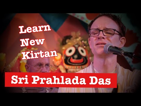 Sa107 - Hare Krishna - Sri Prahlada - Raga Gavati - Late Afternoon