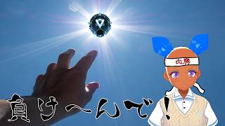 ［配信第1097話］ゼロから始めるApex生活232日目 初見歓迎！！参加型！！練習ペクス😊🌟