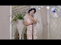 ROSITSA PEYCHEVA PREGRADKA Росица Пейчева Прегръдка 2019