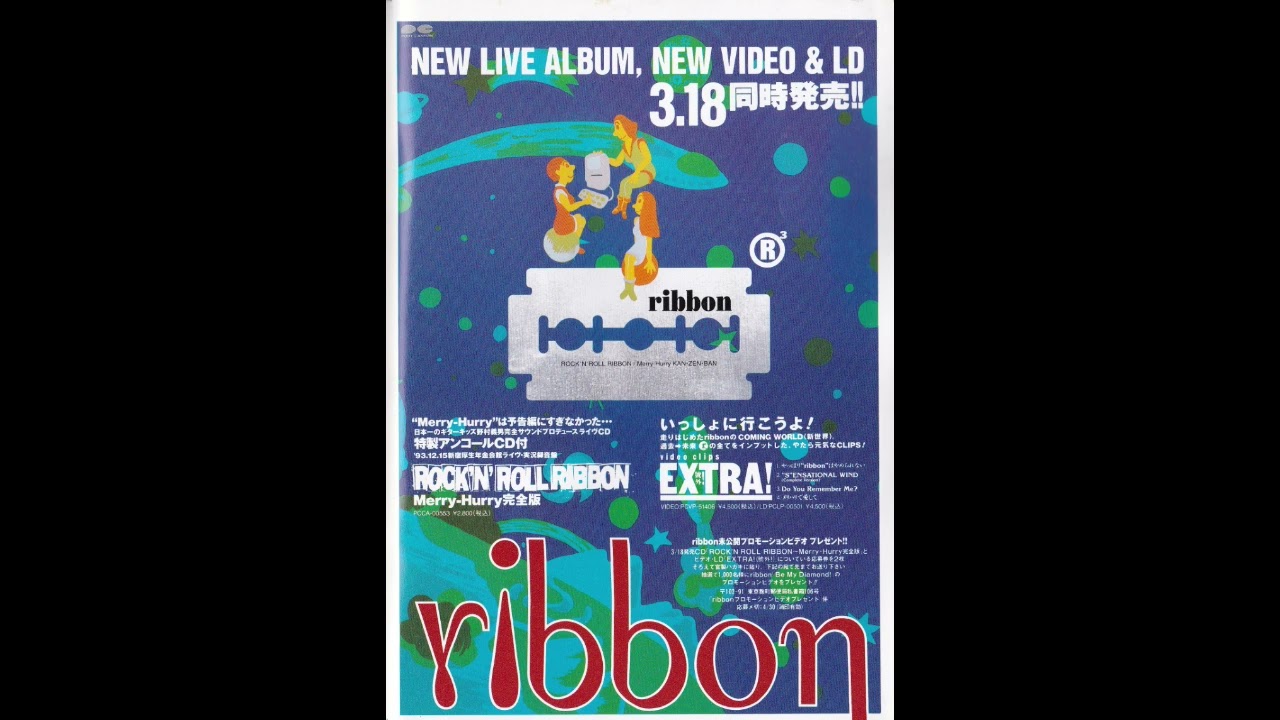 好きと言える気持ちの前に