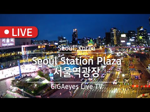 Seoul Station Plaza thumbnail