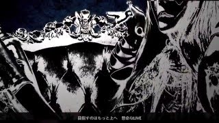 一騎当千 歌った 【あらき】