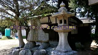 2022.05.03 西神南から学園都市へ