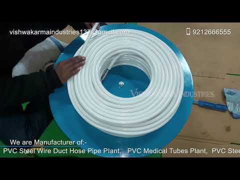 Online PVC Braided Hose Pipe Plant