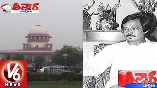 Former Union minister PK Thungon gets 4 years Jail in Corruption Case | Teenmaar News - V6 News