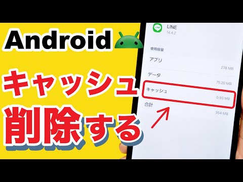 Android で root を削除する: このアプリを使用すると、問題なく削除できます。