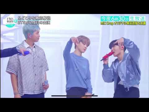 [ENG SUB] 200826 BTS Interview at FNS Song Festival Preview [HD]