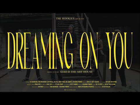 The Rookies - Dreaming On You [Official Music Video]