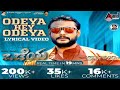 Odeya Hey Odeya Song Real Time Record Darshan Thoogudeep Darshan