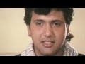 इतनी जल्दी किसी के बारे में राय कायम क�