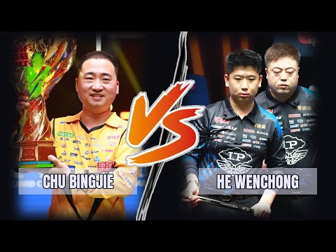 Bình Luận Tiếng Việt: TEAM CHU BINGJIE vs TEAM HE WENCHONG | Duya Duel King 2025