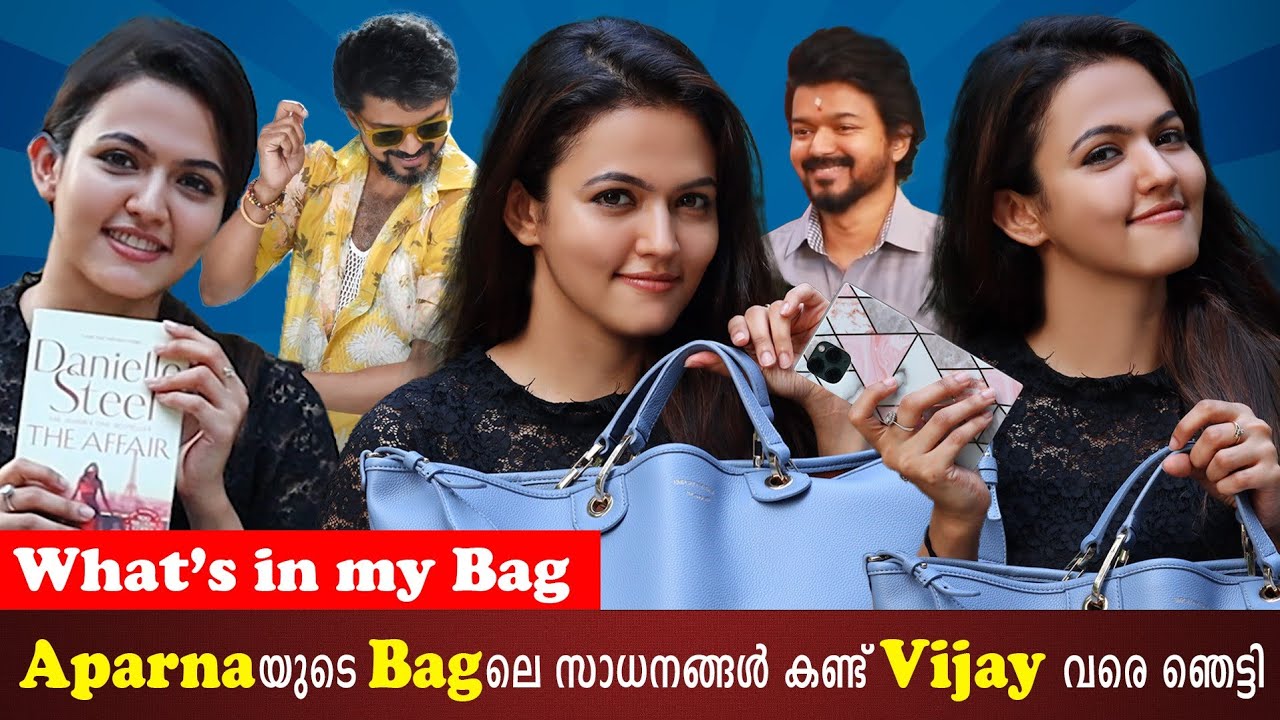 Whats in My Bag