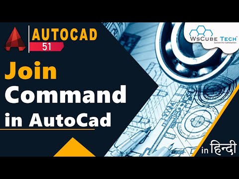 Application Menu in AutoCad Better use for Application Menu AutoCad Tutorial for Beginner 5