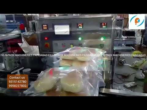 Bakery Packing Machine
