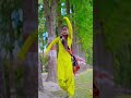 Koke Vich Dil Yt Shorts Sargunmehta Gurnambhullar Gurnambhullar2037 Shorts