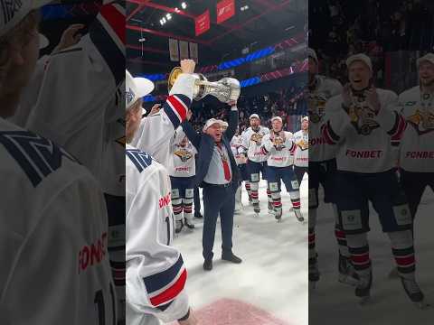 Хоккей Андрей Разин и Кубок Гагарина встретились #КХЛ