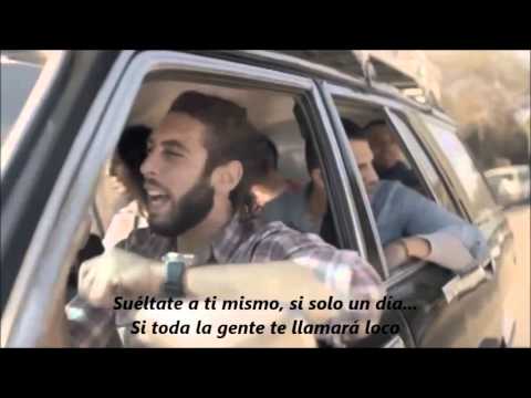 E3lan Etganen coca cola with Spanish subtittles