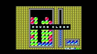 Ishi Sanshu (石三死) for the NEC PC-88