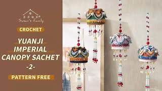 【EN2692_2】Yuanji Imperial Canopy Sachet_Pt2 | Dunhuang Series | Susan&#39;s Family