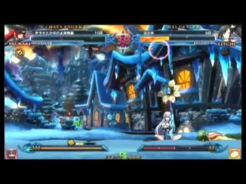 BBCP 4/23/2013 Mizonokuchi Taito - 3on3 Part 4/5