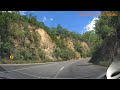 Sofia City Center Bulgaria Bucharest Romania Part 2 E871 I 6