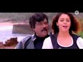 Goundamani Dance Lelakku Lelakku Mettukudi