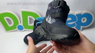 D.D.Step черевики P092-42615M Royal Blue Aqua-Tex