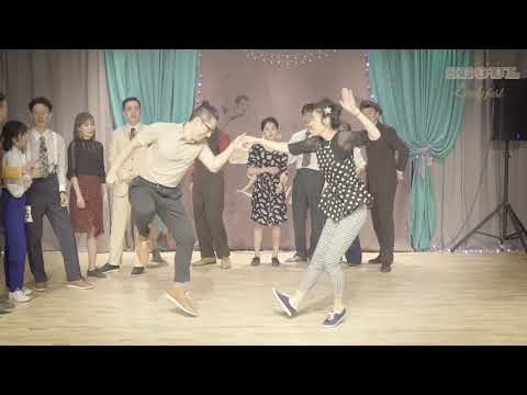 SeoulLindyFest2018 - Strictly Lindyhop Finals