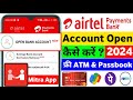 airtel payment bank account open kaise kare 2024 mitra app se bank account kaise kholen csp retailer
