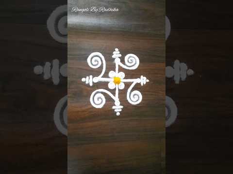 Easy Swastik Rangoli design #shorts #rangoli