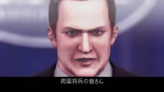 [エースコンバット5] ((無実況&垂れ流し))  新作が近々でるので ※初回ではないですが、大分ブランクがあり END [PS4] (2026-0407-05)