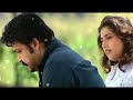 Udayananu Tharam Bgm