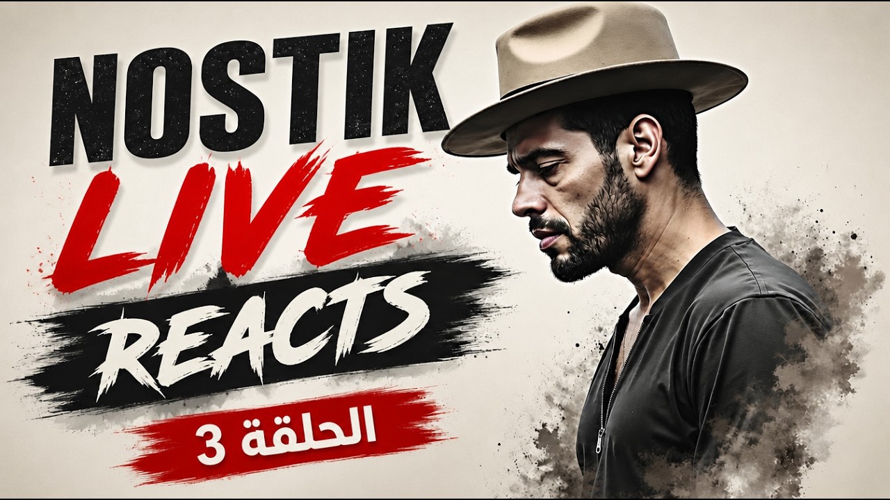 Nostik LIVE Reacts - 3