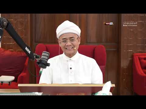 Ghurur (Tipudaya/Terperdaya) ❼ Hujjatul Islam Imam Al - Ghazali