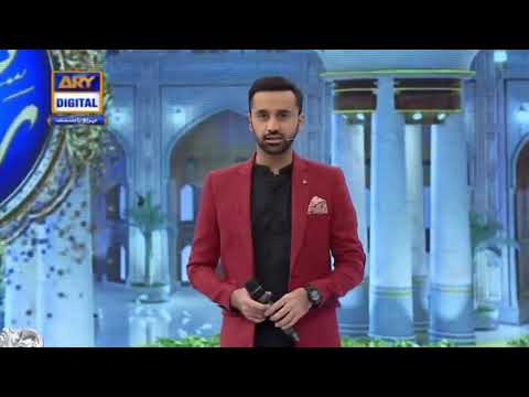 Tribute to Shaheed Amjad Sabri | Waseem Badami | Shan-e-Ramzan | Ary Digital