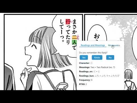 Item video thumbnail