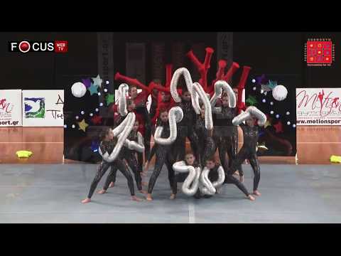 Cosmogym Contest 2017 - Grand Team of the Year (highlights) - 25/6/2017 - 18:15